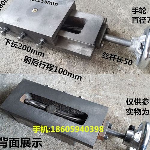 燕尾槽拖板硬导轨工作台手动丝杆滑台一字滑块操作工装台铸铁材质