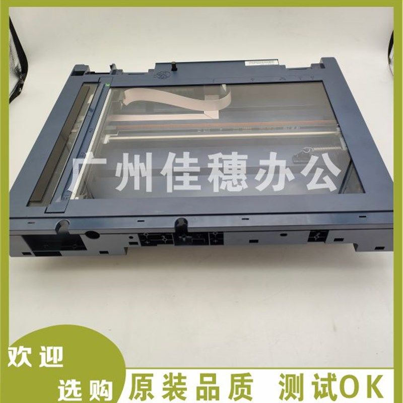 原装 适用 施乐 315 318 CM315Z CM318Z 扫描平台