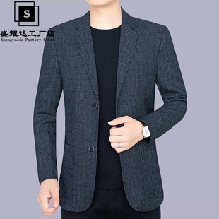 爸爸秋季 外套春秋薄2024新款 单件中年休闲西服上衣男 西装 中年男士