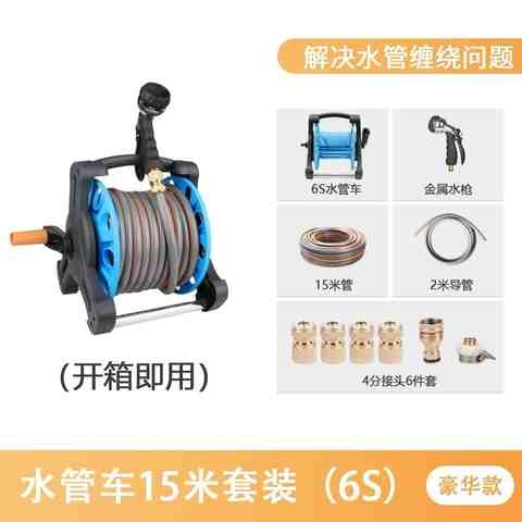 农q用园艺浇地软管收管器卷管器卷管机收纳架免打孔缠绕软水管