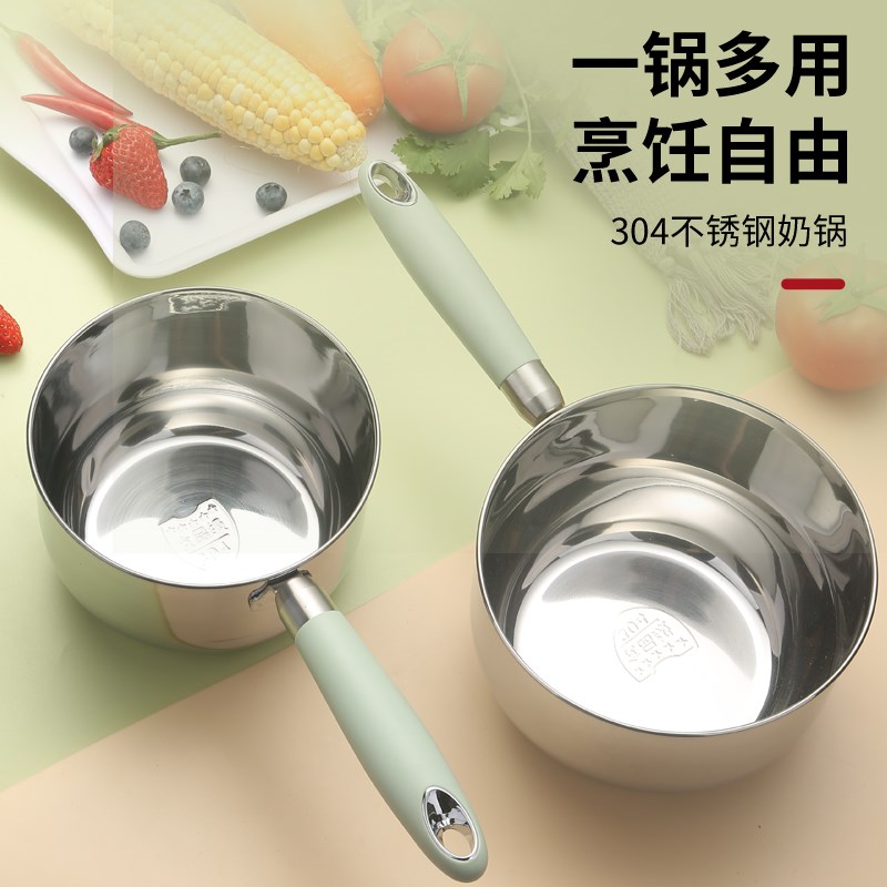 家用厨房水勺304不锈钢水瓢加厚长柄水舀子平底水壳大号汤勺粥勺