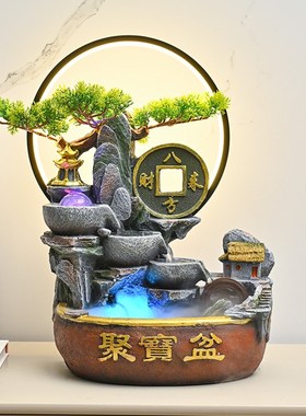 风车流水生财摆件循环水开业礼物假山喷泉水景加湿器办公室风水轮