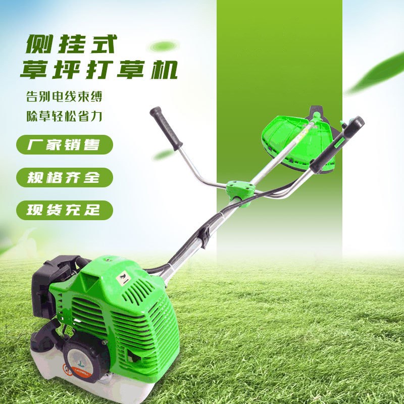 厂家直供小型汽油割草机手推式农业割灌机收割稻谷灌木草坪打草机