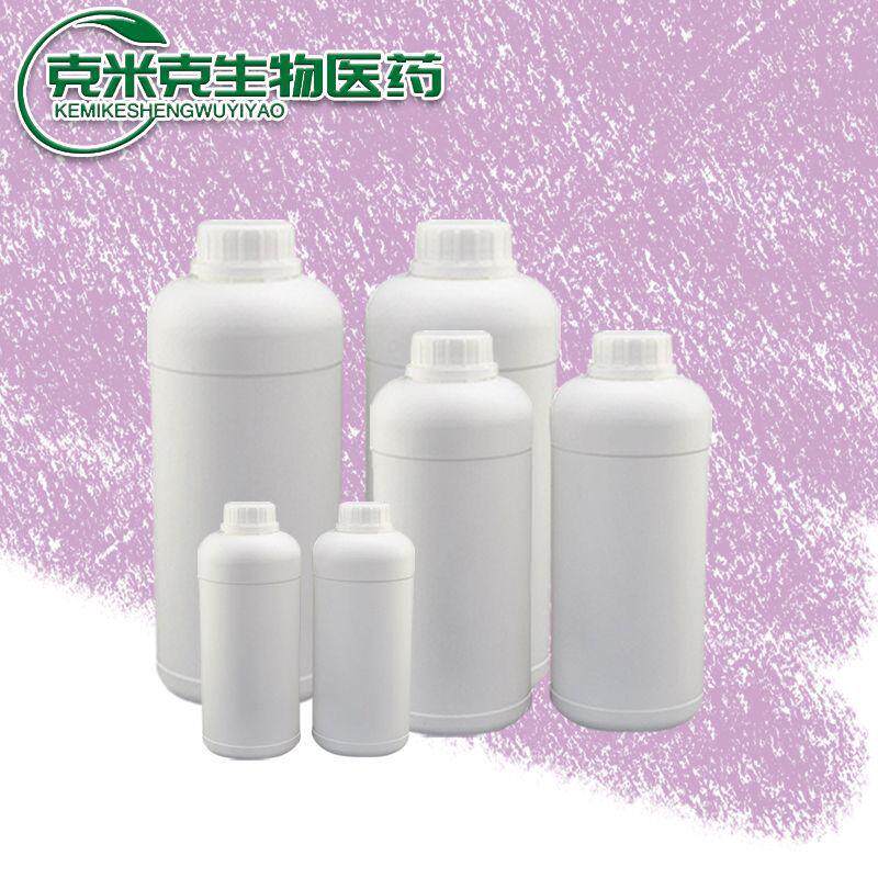 羟基香茅醛 Phenirat 107-75-5 替代品也有