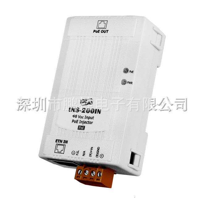 ICPDAS泓格 tNS-200IN 供电器，带1一个PoE，输入电压48V