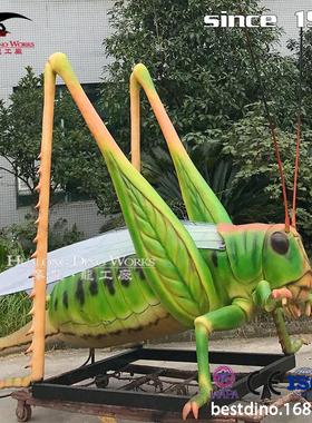 绿色仿真电动机械蝗虫模型公园景区主题乐园引流产品