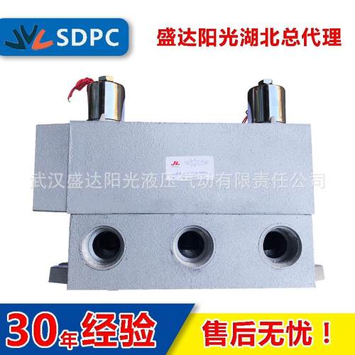 SDPC宁波盛达阳光 久灵 K25D2-10 /15电磁换向阀二位五通 双电控