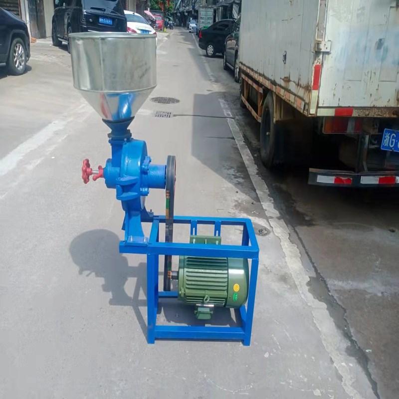 大型250型磨粉机 食物打粉机 玉米粉碎机 干湿两用五谷杂粮磨浆机