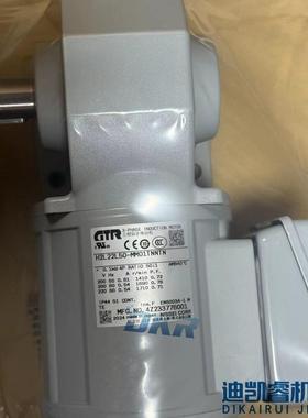 Japan供应GTR日精减速机H2L22L50-MM01TNNTN减速机