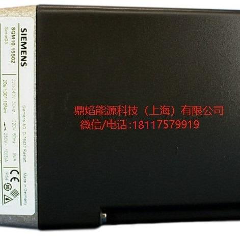 SIEMENS 伺服马达 SQM10.15502 Serie03 220-240V 50Hz燃烧器专用
