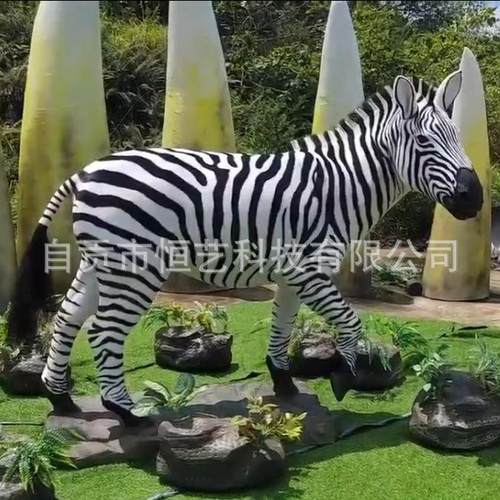 仿真斑马 电动仿真动物模型 机械仿真模型工厂 Simulation model