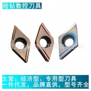 数控开槽刀DCGT070202R-S 11T304R 11T301L不锈钢硬质合金跨境