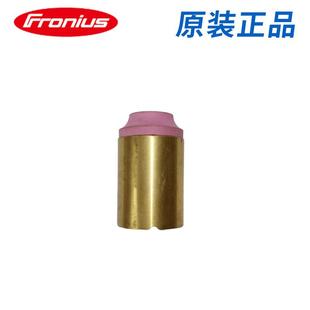 奥地利福尼斯焊枪配件 点焊喷嘴42.0001.1410
