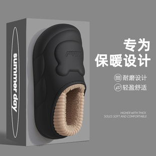 猫力棉拖鞋男士冬季防水外穿2026新款室内家居保暖厚底棉鞋男包跟