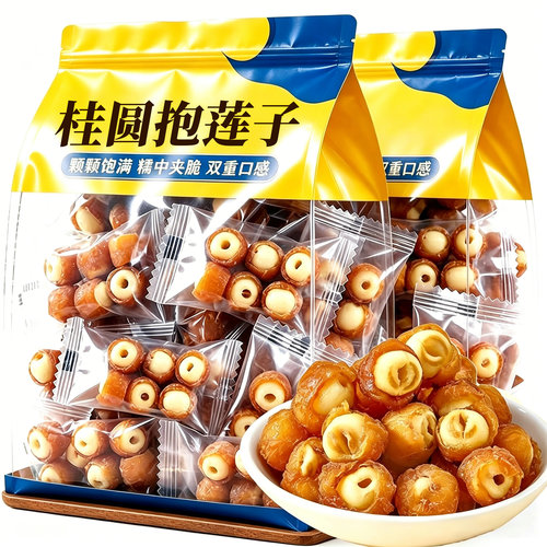 桂圆抱莲子养气血清心火