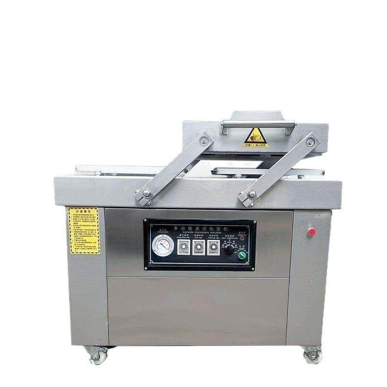 大型双室真空机抽大米米砖打包真空食品商用干湿两用封口机包装机,办公设备/耗材/相关服务,包装机,淘宝优惠券,粉丝福利购,淘宝优惠卷