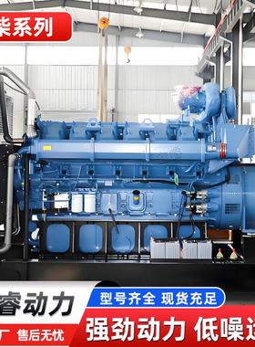 1200千瓦大功率供电机组1500kva玉柴发电机组1200kw高压10.5kv