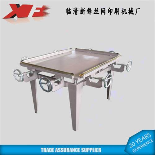 手动简易绷网机小型拉网机丝印制版设备厂家