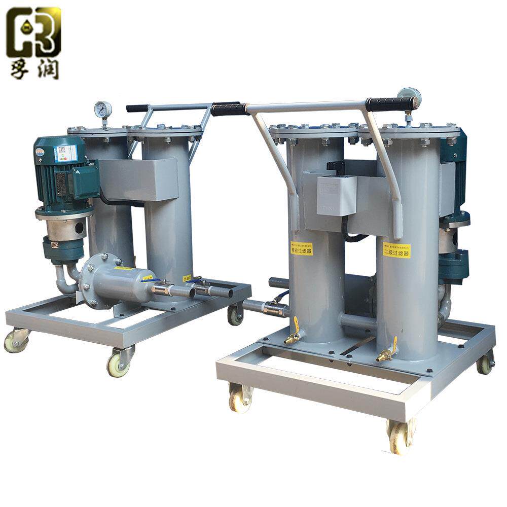 加油抽注滤渣手推移动二级抽滤液压油过滤加油机