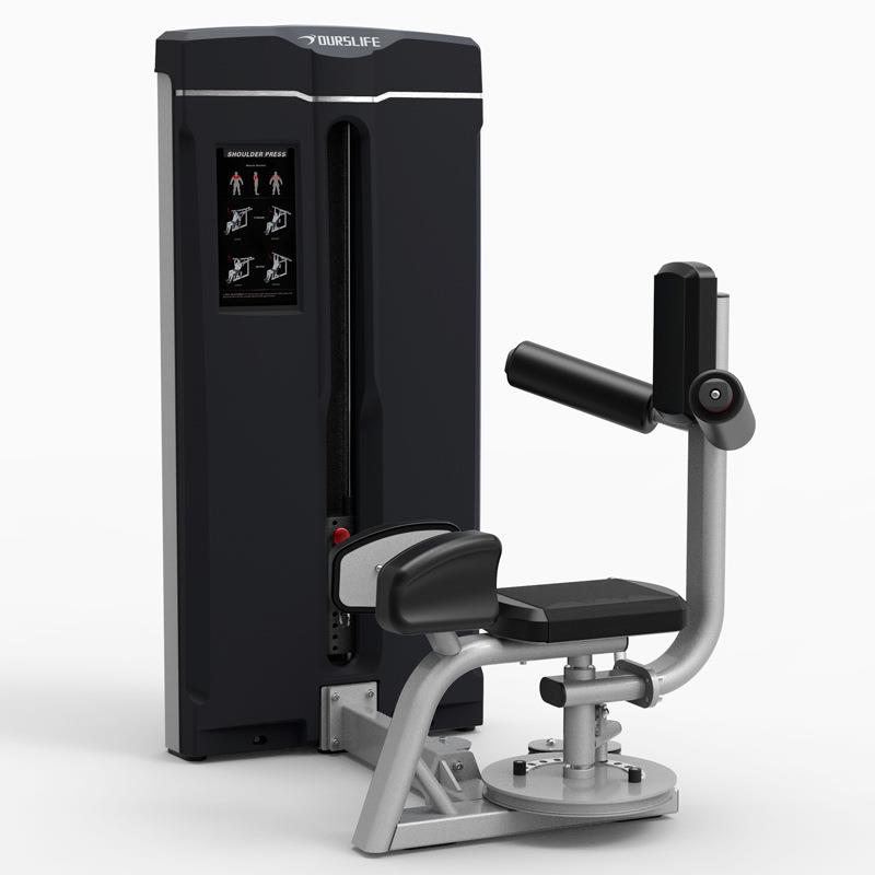 OURSLIFE坐姿转体训练器家用商用健身房力量训练器6704