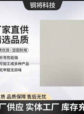 佛山工厂浅灰热转印板材201不锈钢板铝板镀锌板加工金属装饰材料