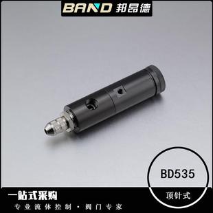 点胶阀撞针式 点胶阀圆形点胶阀顶针式 精密点胶阀厂家直销