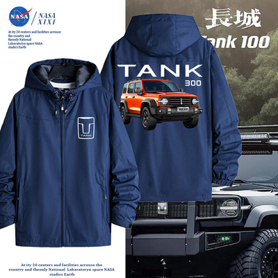 NASA tank坦克300冲锋衣男款越野汽车车友聚会可定制服装秋冬外套