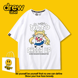 美少女战士联名T恤女水冰月衣服短袖动漫周边夏网眼宽松潮流潮牌