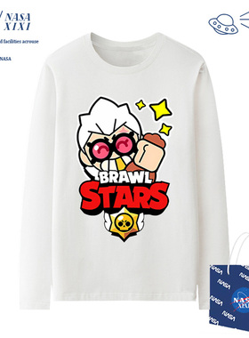NASA Brawl Stars荒野乱斗联名长袖T恤男2025新款打底衫衣服秋季