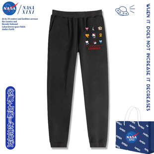 NASA哈喽猫联名长裤女秋季凯蒂猫HelloKitty周边裤子女童休闲裤潮