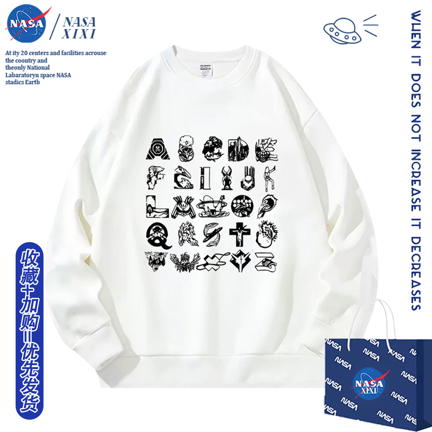 包邮，支持七天无理由，可定制