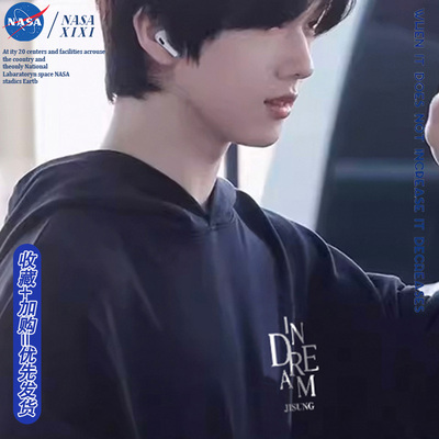 NASA NCT DREAM演唱会卫衣外套女秋款THE DREAM SHOW2应援衣服潮