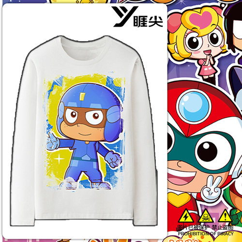 包邮，支持七天无理由，可定制