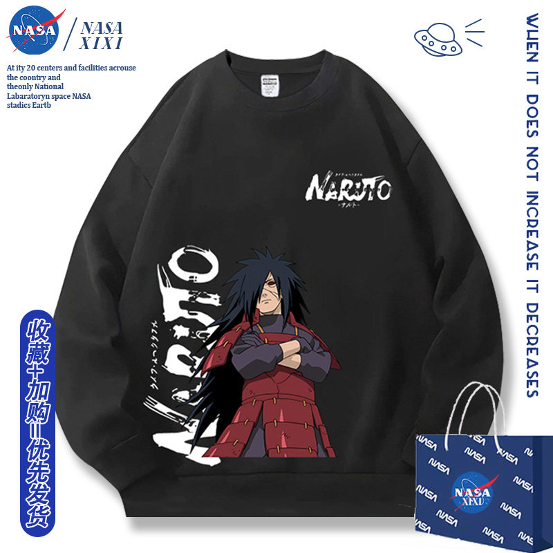 NASA火影忍者卫衣男宇智波鼬佐助带土波风水门衣服秋冬款圆领外套,男装,卫衣,淘宝优惠券,粉丝福利购,淘宝优惠卷