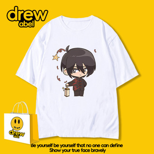 周边衣服卡通潮 甘罗苏北陆二次元 drew哑舍动漫联名短袖 T恤男夏季