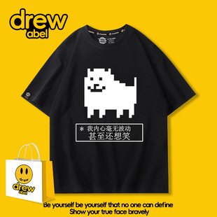 传说之下T恤男Undertale骷髅兄弟波动狗衣服短袖夏季圆领宽松潮流