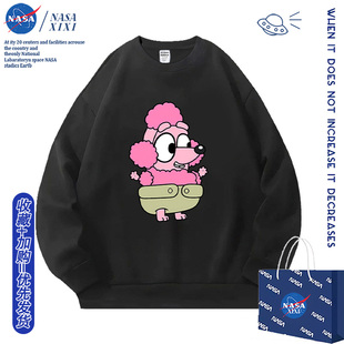 NASA布鲁伊圆领卫衣男加绒加厚保暖秋冬款宾果Bluey衣服外套动漫