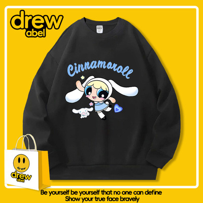 drew三丽鸥联名飞天小女警圆领卫衣女童秋季玉桂狗库洛米衣服外套