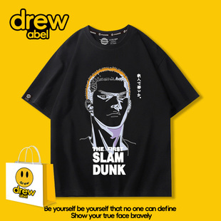 线条灌篮高手联名T恤男樱木花道流川枫三井寿衣服短袖夏天速干