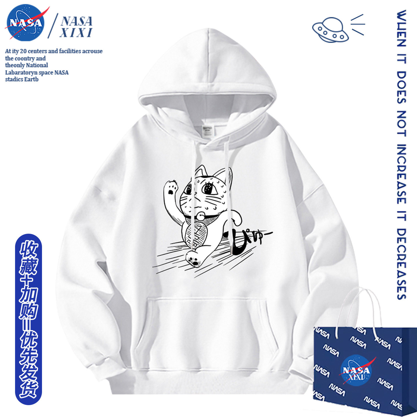 包邮，支持七天无理由，可定制