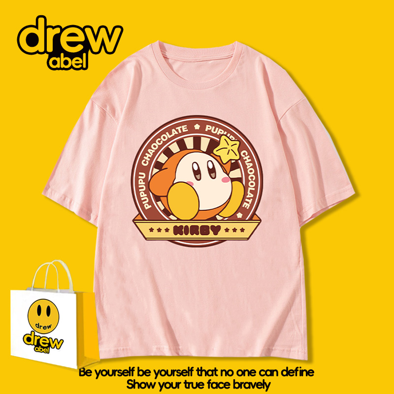 包邮，支持七天无理由，满2件减10，可定制