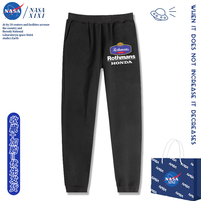 包邮，支持七天无理由，可定制