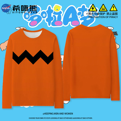 NASA哆啦a梦胖虎联名长袖T恤男秋季春刚田武胖武技安周边儿童衣服