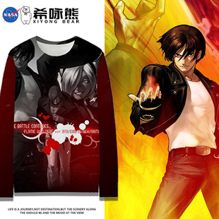NASA拳皇97联名长袖T恤男秋季街头霸主草稚京八神庵动漫周边衣服