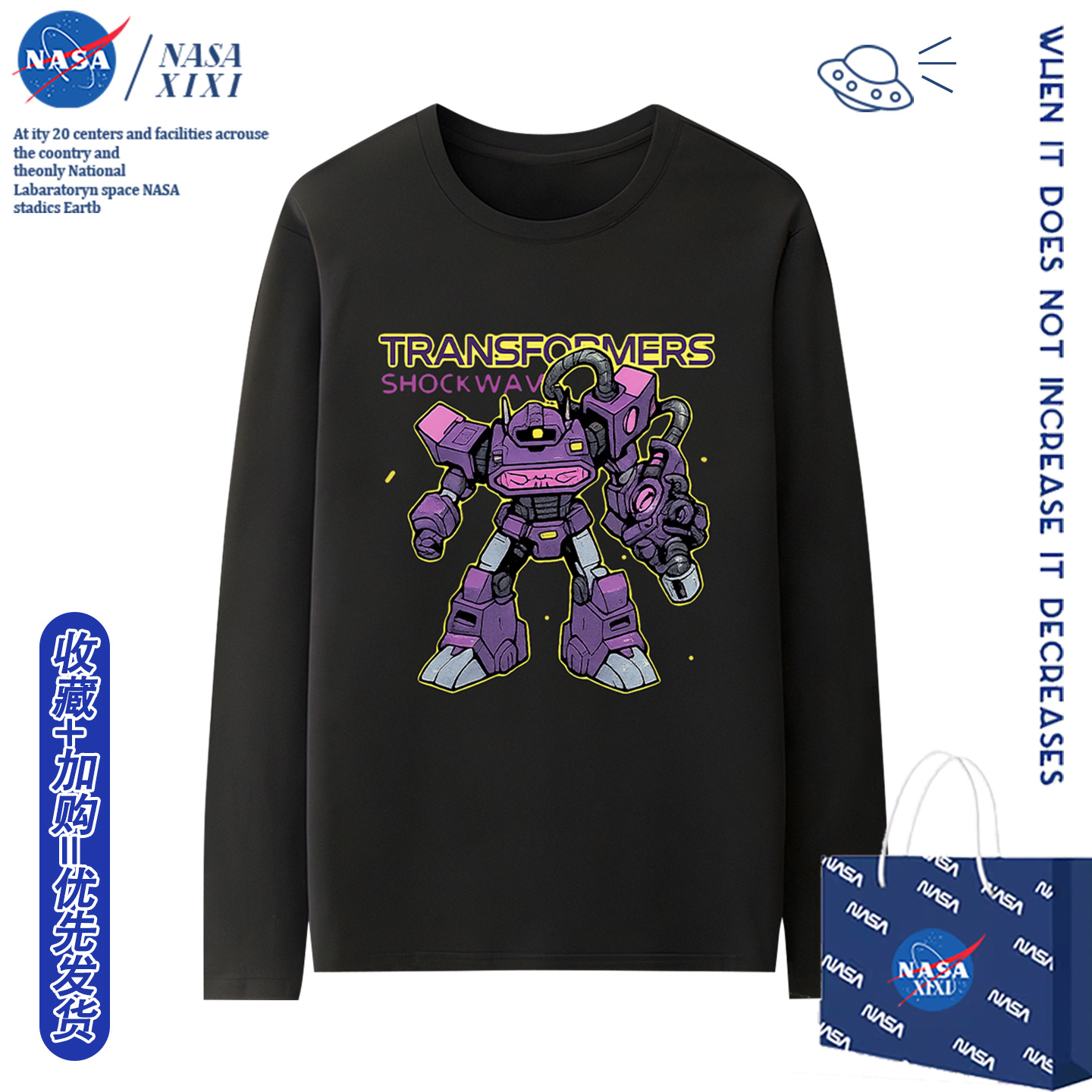 包邮，支持七天无理由，可定制