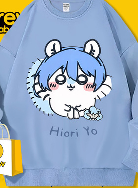 drew吉伊卡哇联名蓝色监狱卫衣男秋冬小八乌萨奇周边外套加绒衣服