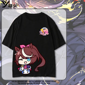 Pretty 米浴动漫衣服潮流ins 二次元 Derby赛马娘周边短袖 T恤男夏季