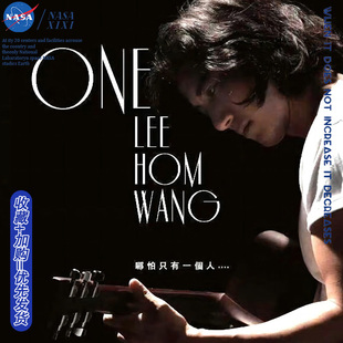 NASA王力宏最好的地方巡回演唱会同款卫衣男秋款粉丝应援衣服外套