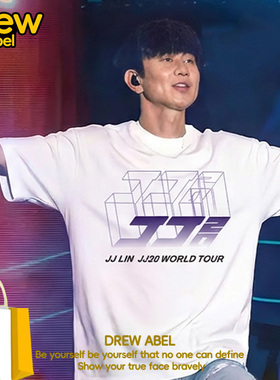 SMG林俊杰T恤男女JJ20世界巡回演唱会粉丝应援服衣服短袖2026夏季