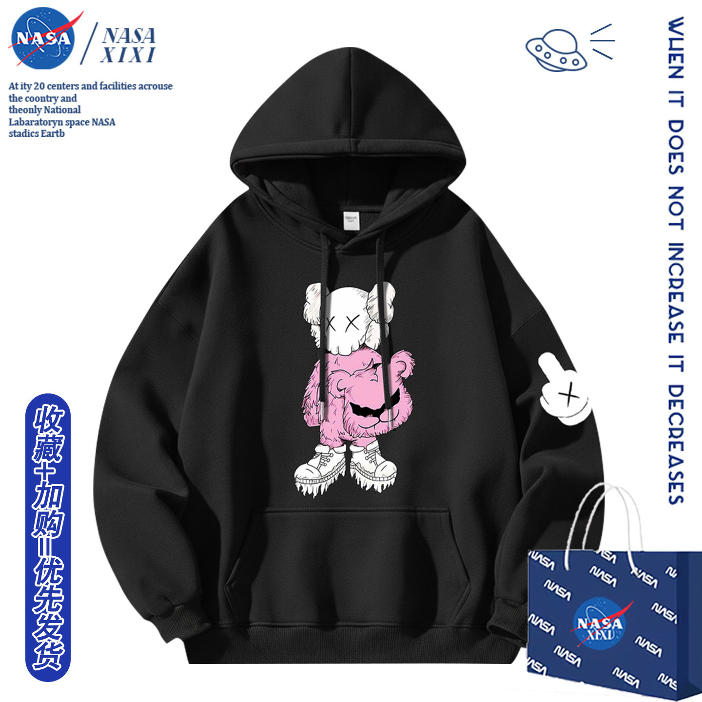 包邮，支持七天无理由，可定制